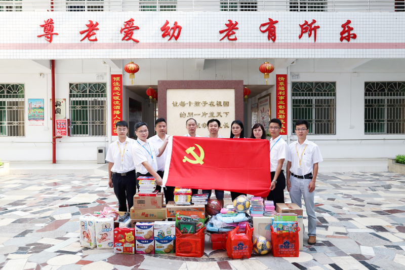 8188cc威尼斯(中国)有限公司官网