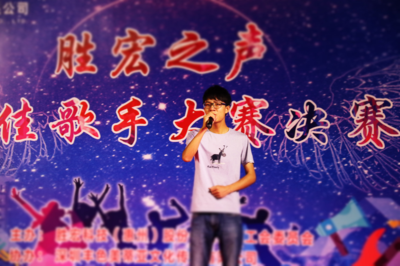 8188cc威尼斯(中国)有限公司官网