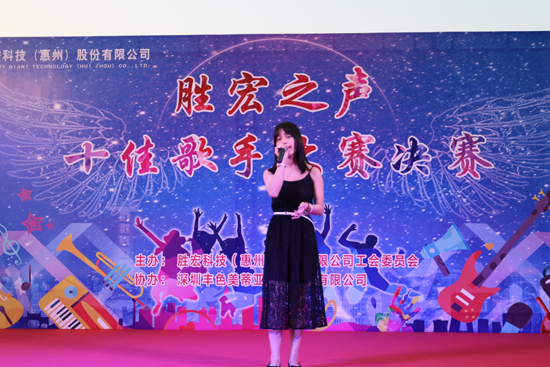 8188cc威尼斯(中国)有限公司官网