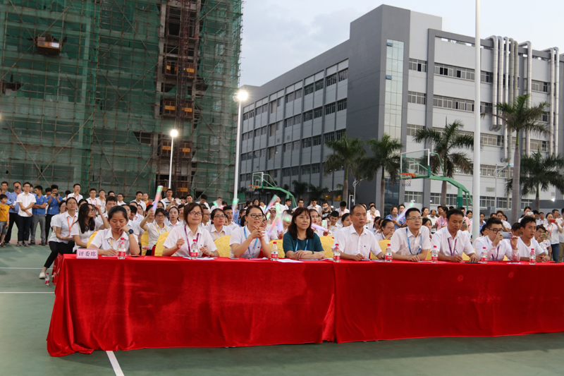 8188cc威尼斯(中国)有限公司官网
