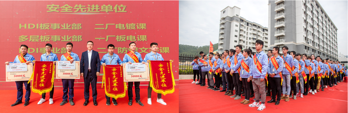 8188cc威尼斯(中国)有限公司官网
