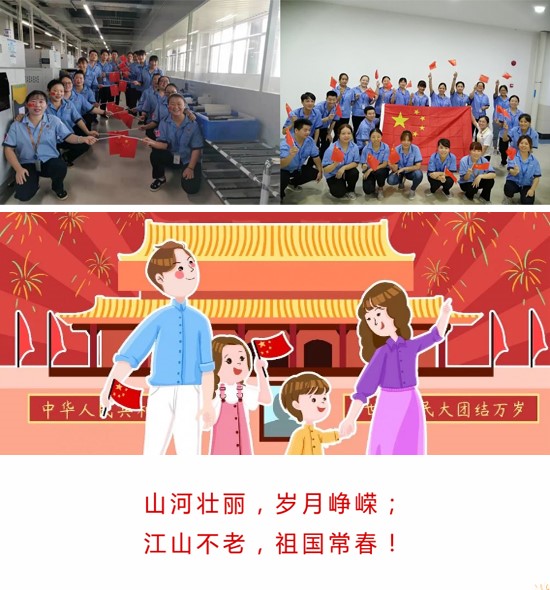 8188cc威尼斯(中国)有限公司官网