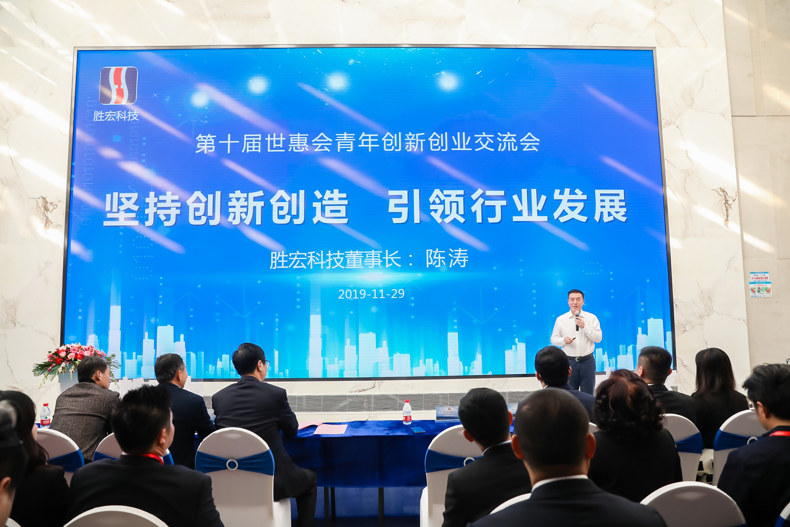 8188cc威尼斯(中国)有限公司官网