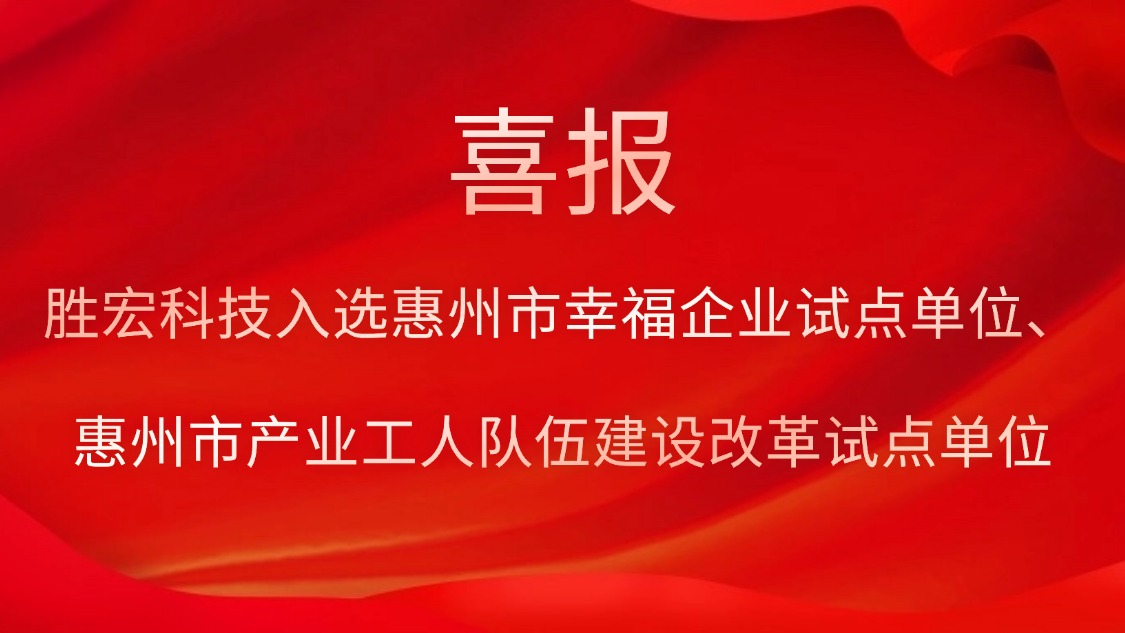 8188cc威尼斯(中国)有限公司官网