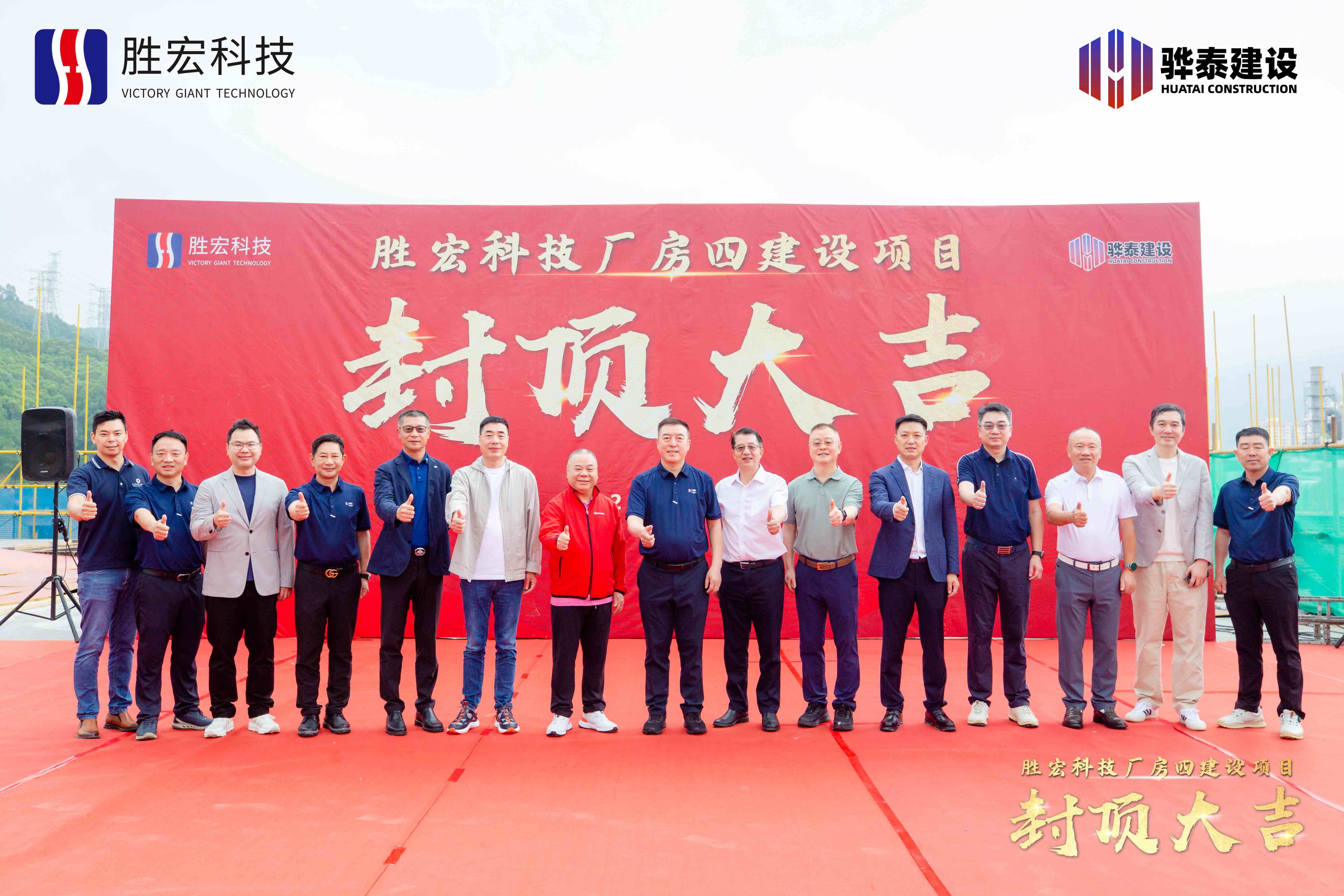 8188cc威尼斯(中国)有限公司官网